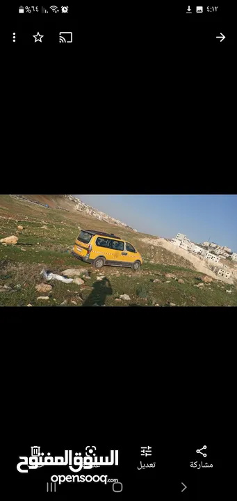 باص للتوصيل والرحلات والنوادي الصيفية وجميع المناسبات