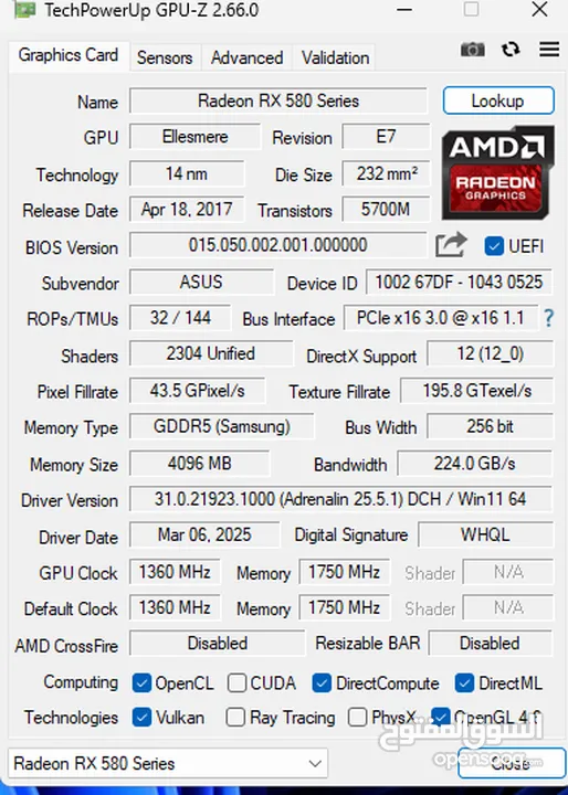 ASUS Dual RX 580 OC 4GB كرت شاشة نظيف جداً للبيع قابل للتفاوض السعر  حرققققق........
