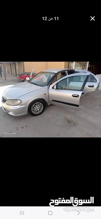سياره للببيع