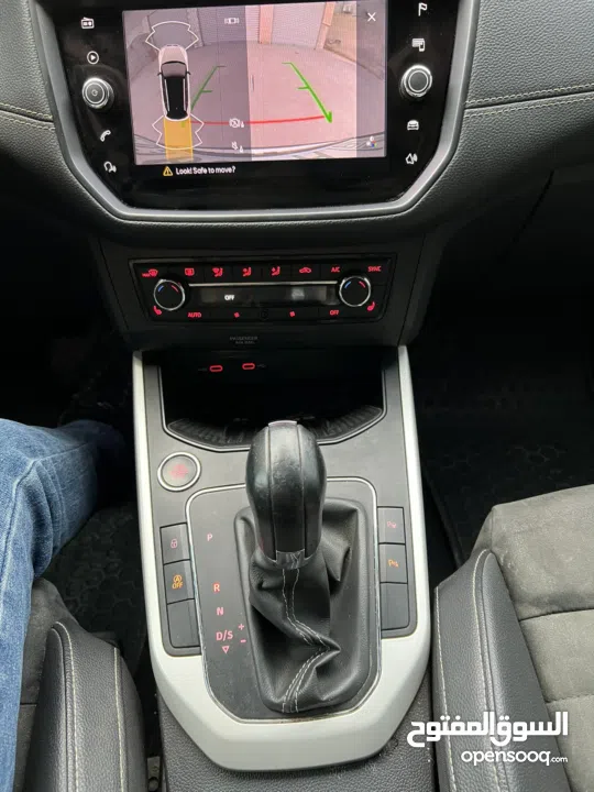 ارونا اكسيلانس فل مسكر