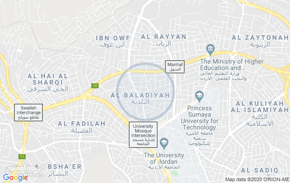 شقق مفروشه  في منطقة الجبيهه قرب الجامعة الاردنيه  - 180-230 د شهري