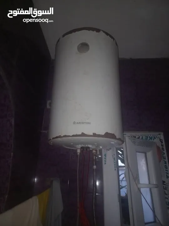 Aniston water toilet boiler