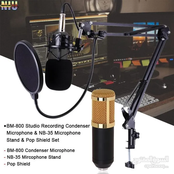 مايكروفون كوندنسر BM800 مع معادل صوت من طراز V8 استعمال خفيف جدا للبيع