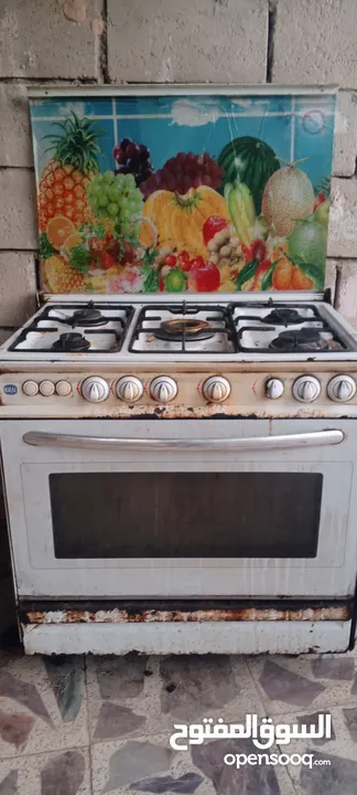 غاز خمس عيون