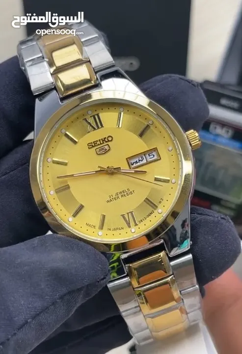 seiko 5 automatic [new]