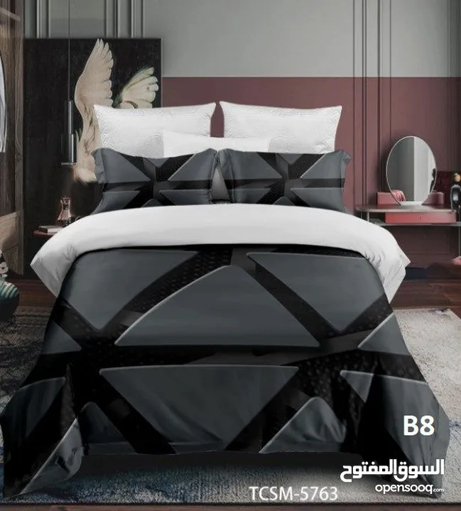 ديباج تخت مفرد ومجوز