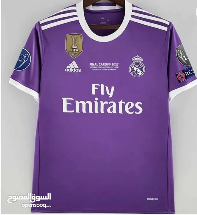 Real Madrid away with Ronaldo 7 and UCL badges 2017/2018 kit