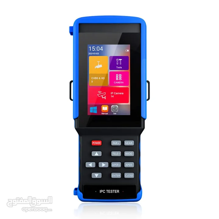 IPC 931 Plus IP Camera Tester فاحص كاميرات 8MP 4K
