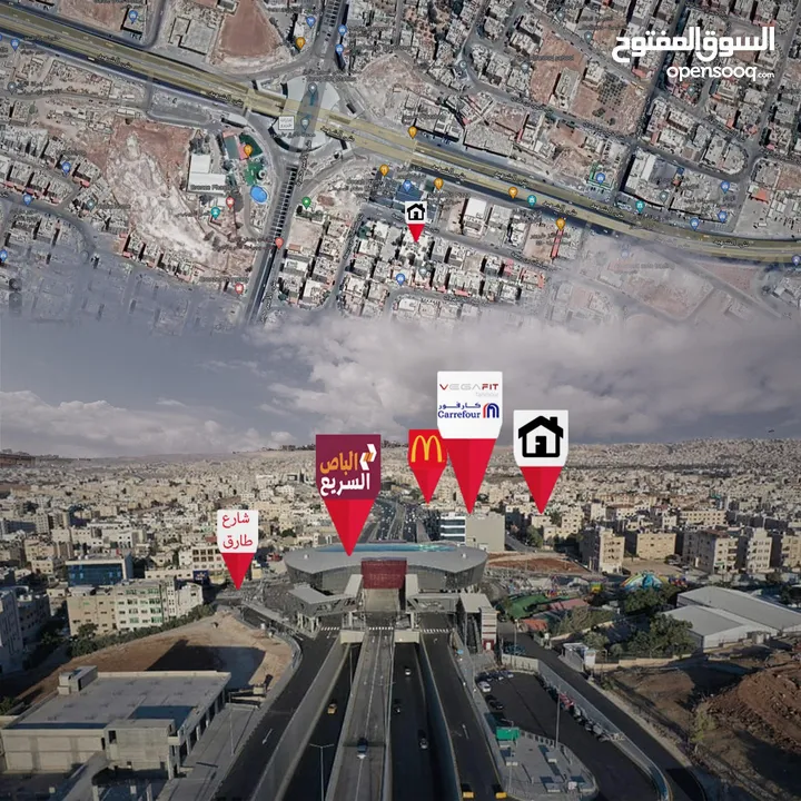 شقة مميزة فاخرة للايجار طبربور