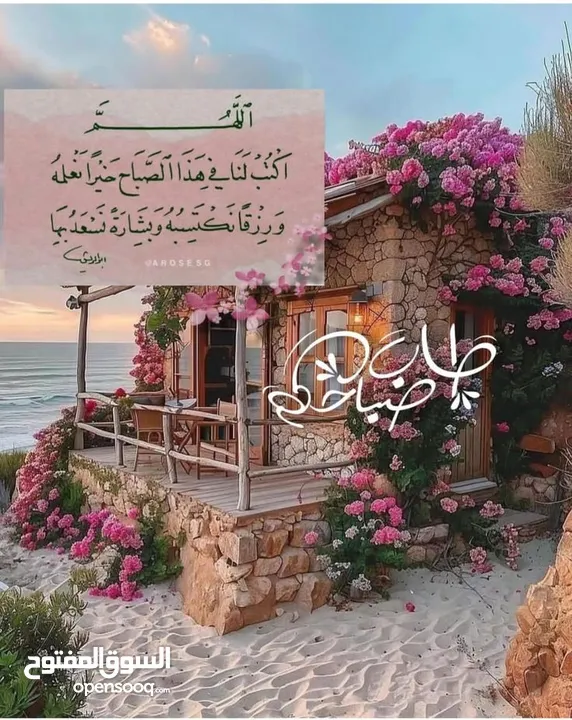 شقة 130 متر في الخليل لوزا