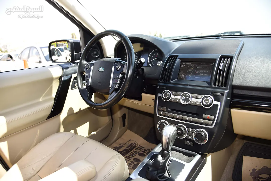 لاند روفر Land Rover LR2 HSE Luxury 2015