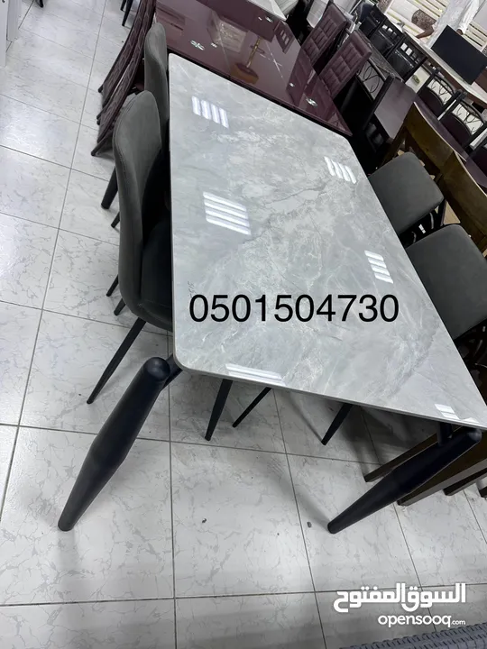 Brand new Dining Table for selling 050.1504730