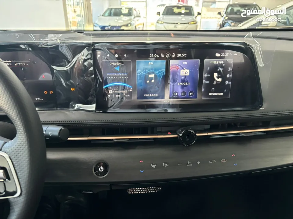 NISSAN AIRYA نيسان اريا كهربائيه 2024 كفالة مجموعة بسطامي والصاحب 3 سنوات او 100000كم