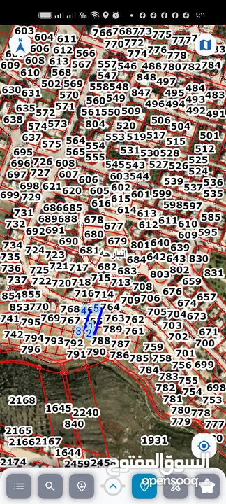 900م2سكن(ج)قوشان مستقل حرق سعر مايلةتحت الشارع امزفت..نقبل البدل كجزء من الثمن.