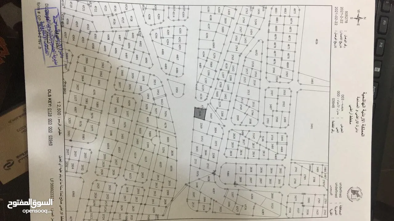 أرض تجاري للبيع على شارع 30 شارع البطحاء قرب بنك الاسكان للبيع بسعر مناسب