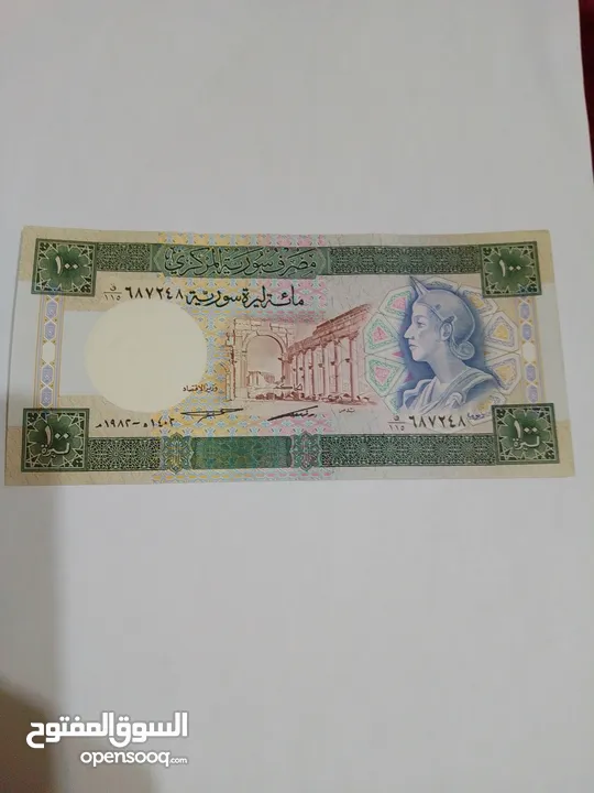 القطعة بدينارين عملات سورية نادرة انسر غير مستخدمة 1 ليرة و100 ليرة و500 لبرة