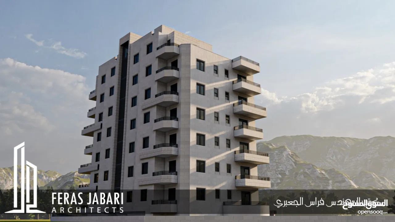 شركة ارمادا