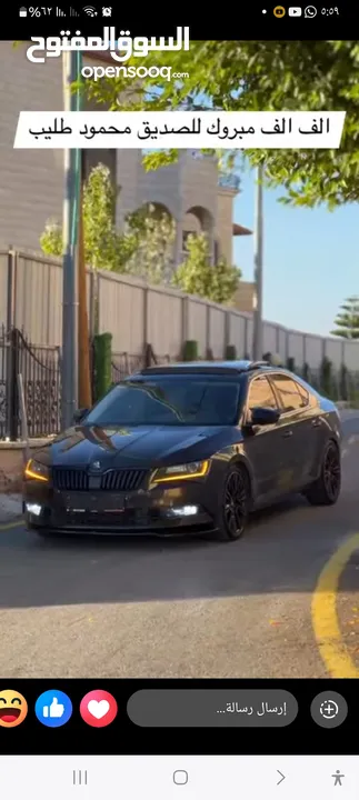 سكودا سوبيرب بنزين 4\4
