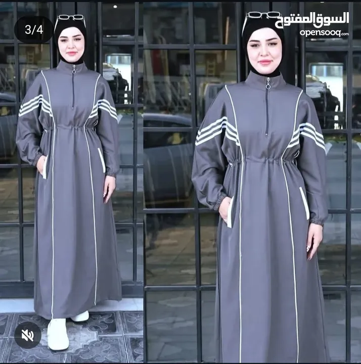 فساتين وطقوم طلعات