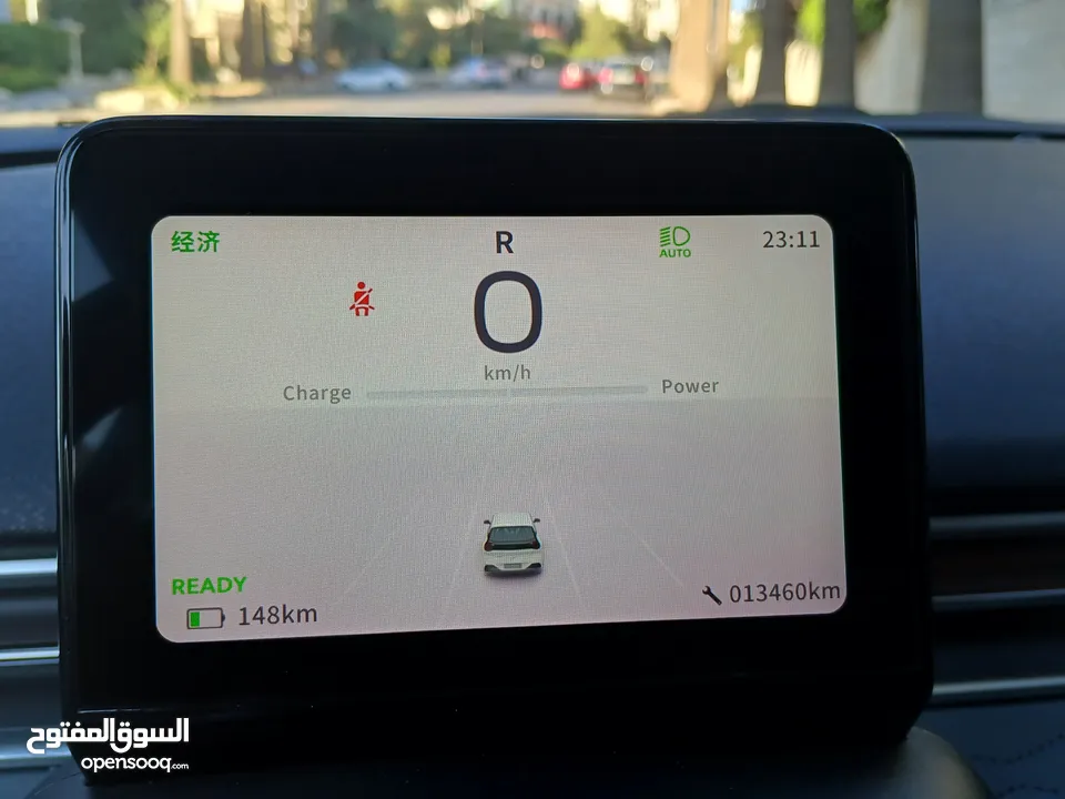 Nammi Box 2023 فحص كامل عداد 13000km اعلى إضافات