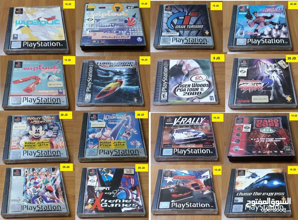 العاب نادرة لهواة التجميع ناينتدو Nintendo Gameboy Sega Sony psp 3ds wii u snes