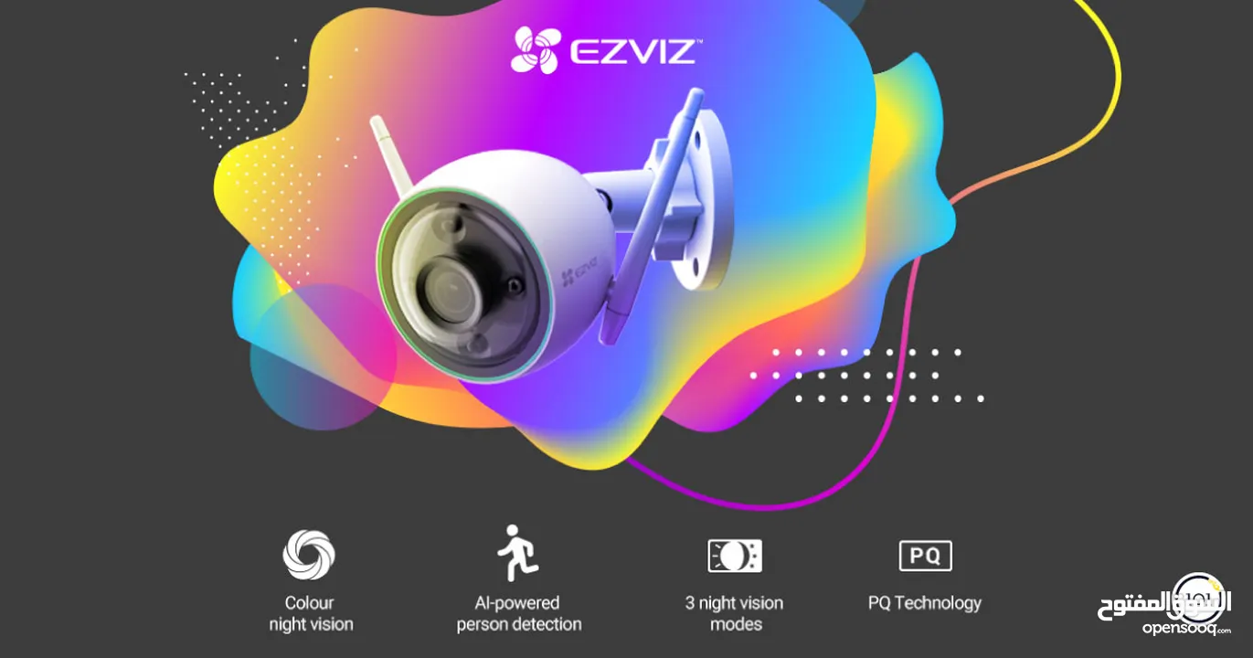 كاميرا واي فاي خارجية 360 درجة  من  EZVIZ WIFI  SMART CAMIRA 