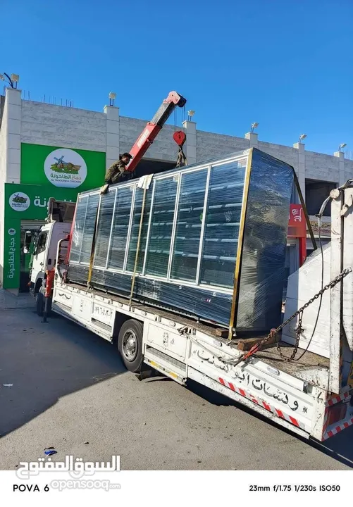 إعلان شراء  نشتري جميع عدد المطاعم والفنادق والسوبر ماركت