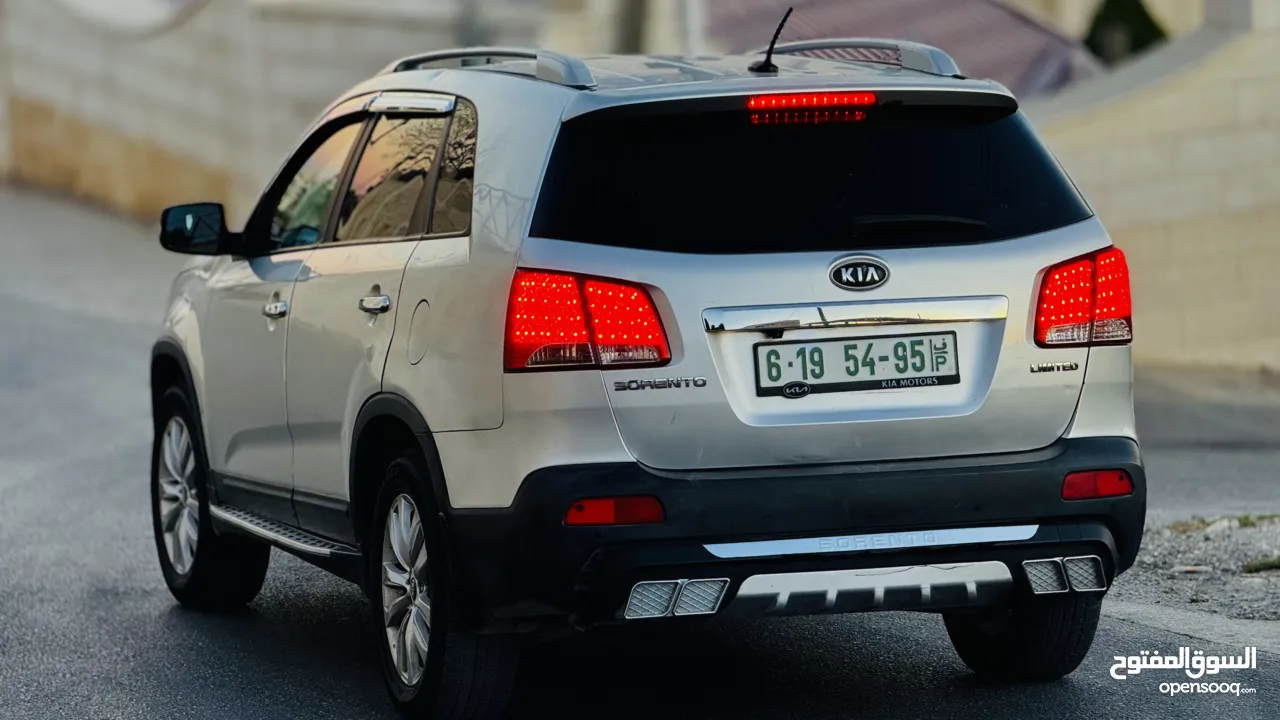 سرنتو 4/4 نخب سعر حرق علكاش