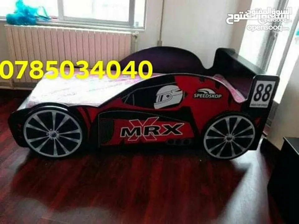 كل ما يلزم غرف الاطفال  ولادي وبناتي  تخوت  شكل سياره وتخوت لولو كات شغلنا تواصي بجوده عاليه ومكفول