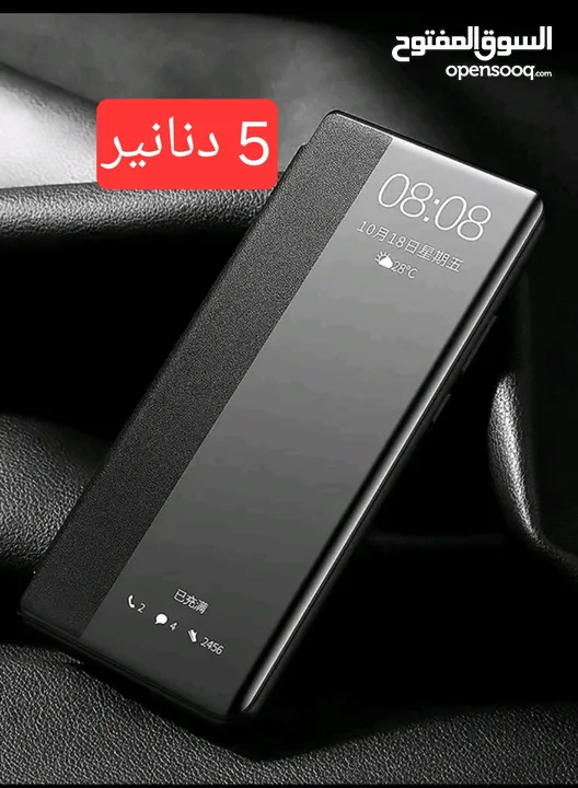 كفر سمارت اصلي s22ultra++s24ultra