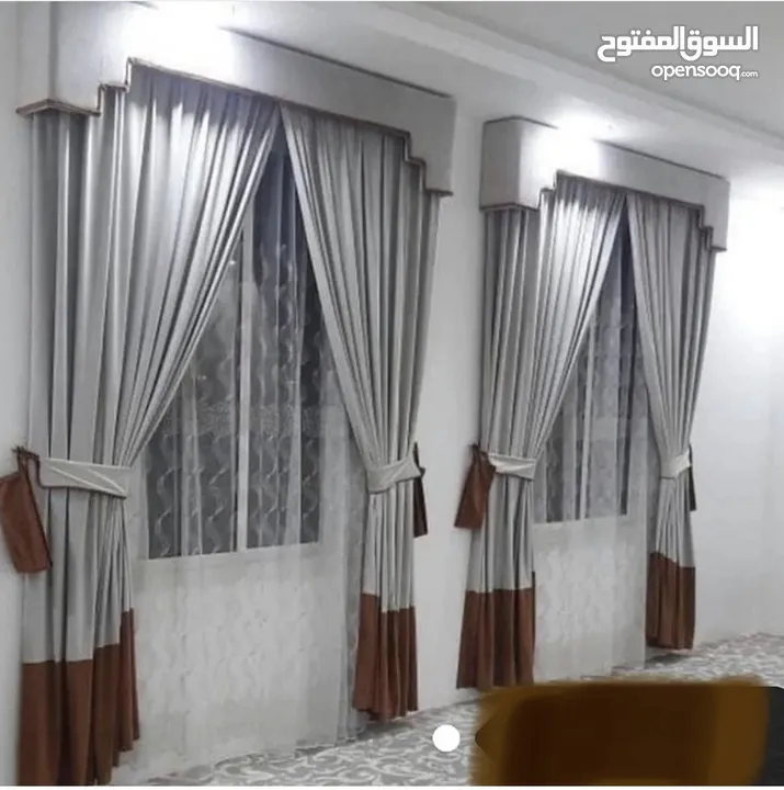 تفصال وا تنجيد وا ستاير