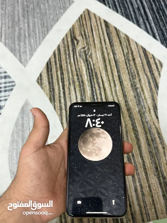 ايفون xs max