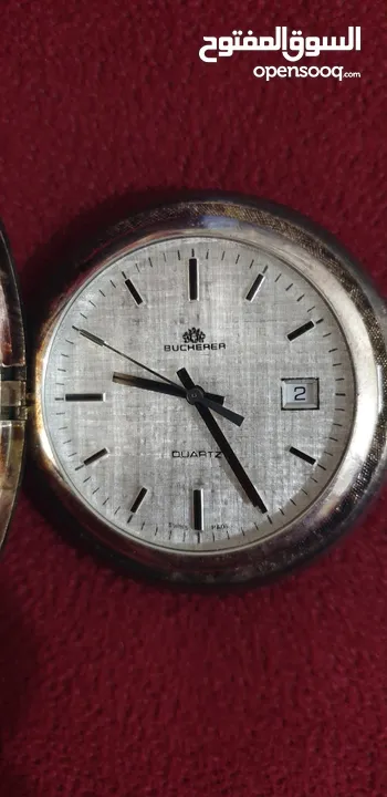ساعة جيب نوع بوشيرار سويسريه قديمه تحفه