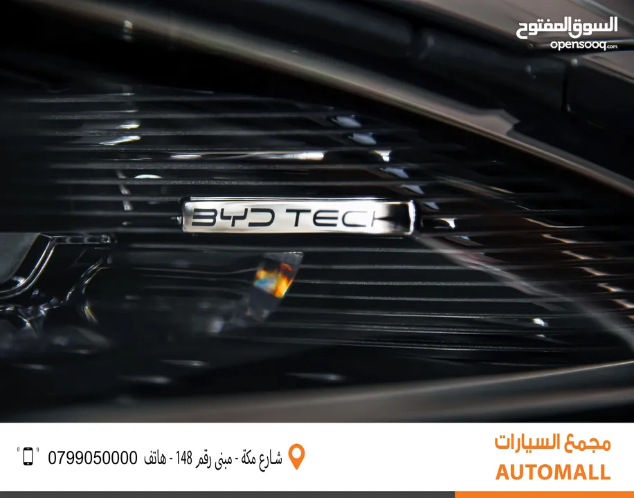 بي واي دي سونج بلس فلاج شيب كهربائية بالكامل 2024 BYD Song Plus Flagship Champion Edition SUV EV