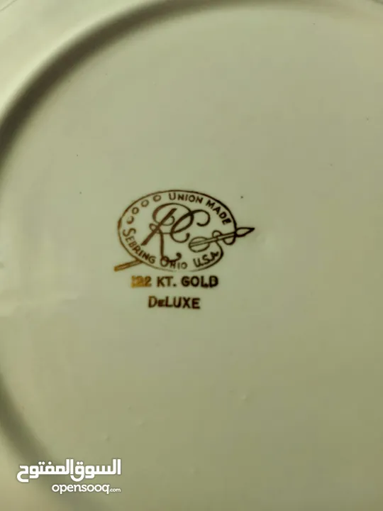 صحون مطلي ذهب عيار22 للبيع بسعر مغري كاملات ب15