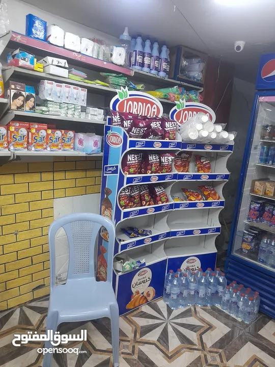 عددة سوبر ماركت