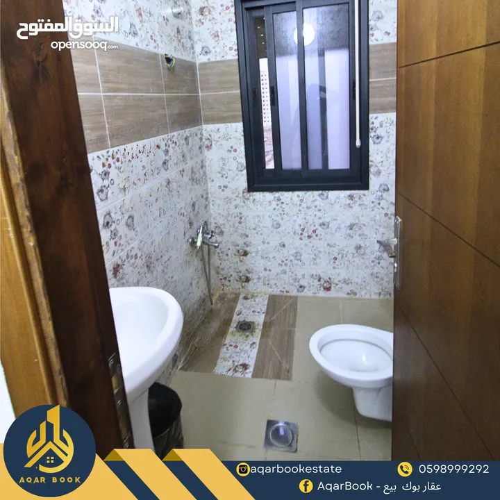 شقة مميزة للبيع  باطلالة مميزة ومنطقة حيوية