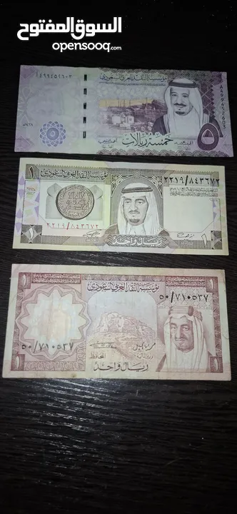 عملات عربيه متنوعه قديمه  عدد 15 قطعه للبيع