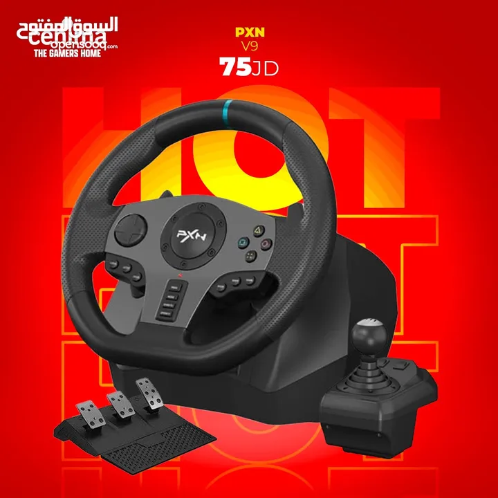 Racing wheel