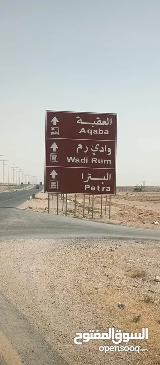 باصات حديثه للتوصيل 10 مقاعد مع السائق فقط توصيل لجميع انحاء المملكة  مطار الملكه علياء الجسر الملك