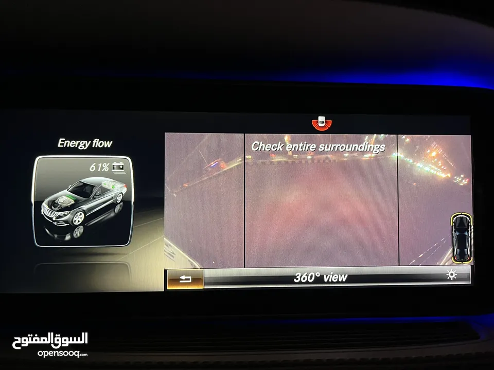 مرسيدس s400h 2014 للبيع