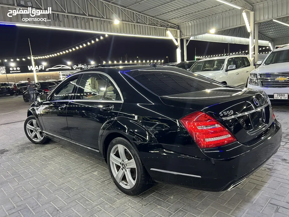 S550  2011وارد جمارك غير مستخدمه حاله نضيفه