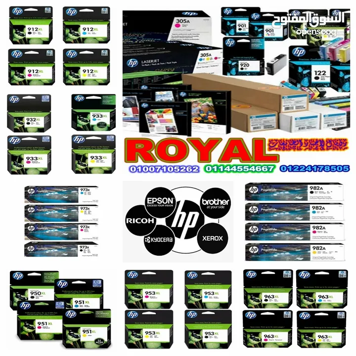 HP 963XL Original Ink Cartridge