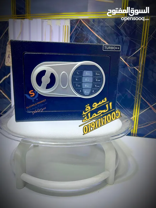 خزنة نقود عرض 23*ارتفاع وعمق 17 مفتاحين + باسورد للحفاظ على ممتلكاتك الشخصيه