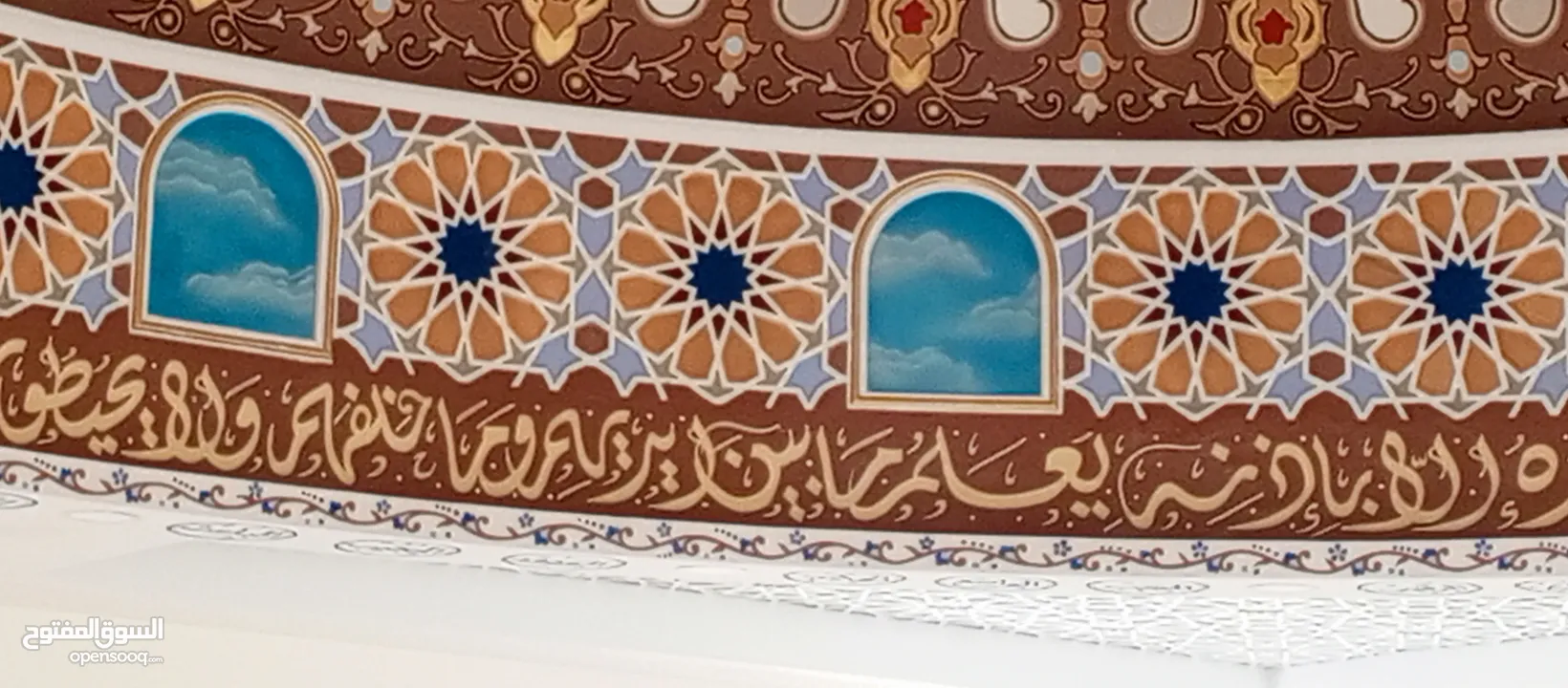 تنفيذ اعمال الدهانات.والصيانه العامه