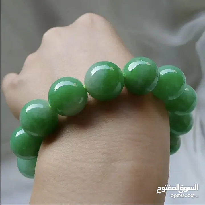 Material :Emerald