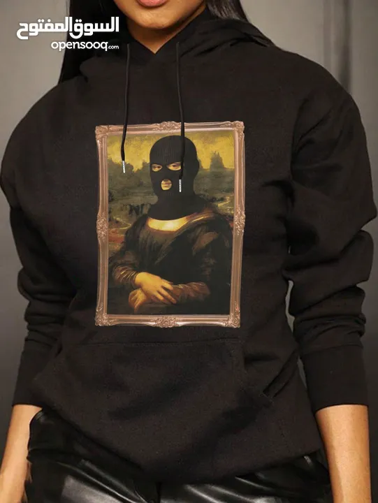 هودي مونا ليزا hoodie Mona Lisa (black)