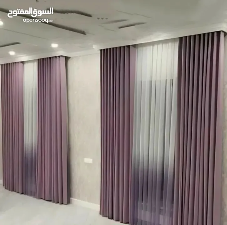 AL Naimi Curtains Shop / We Making New Curtains - Rollers - Blackout Anywhere In Qatar