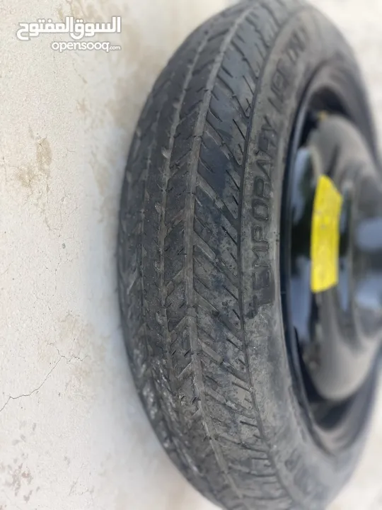 سبير كوري مع فلينه ماشالله