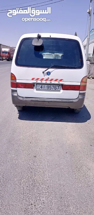 باص كيا للبيع